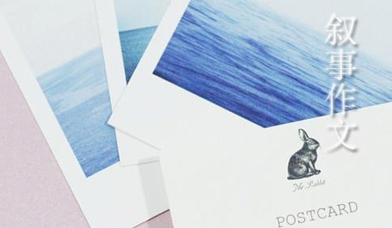 �������ģ�׼��