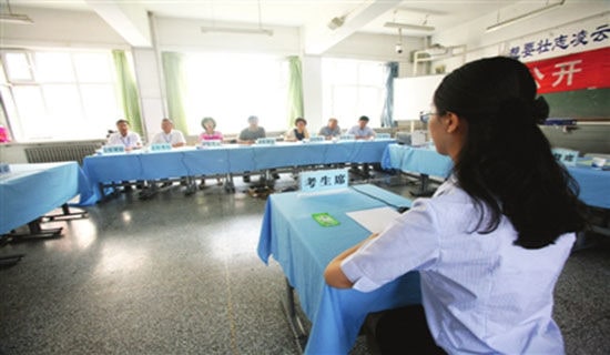 ���Ը�л��