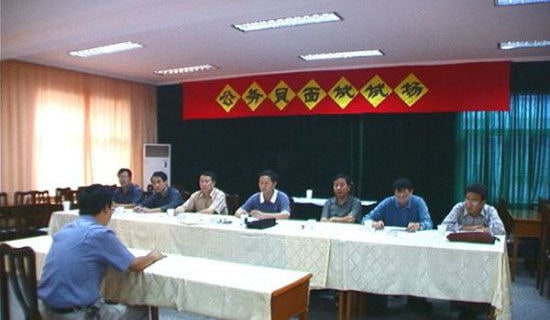 ������Ա�������չ����ܽ�