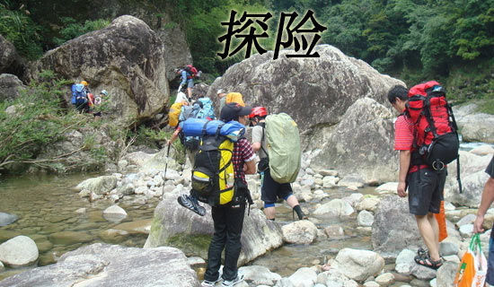 �����̽��֮����������[��]