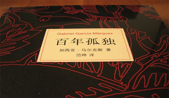 ����¶�������¼