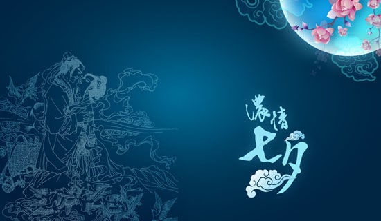 ��Ϧ���ﰮ��ľ���