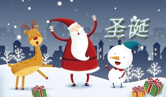 ����ͯ����Ժ��ʥ��