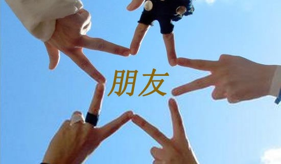 �ҵĺ����ѻ�������4ƪ