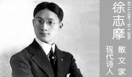 ��־Ħ������¼ժ��