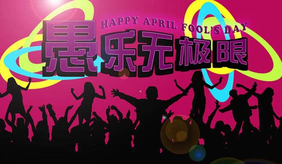 ���˽�����