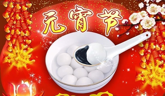 �����š�����Ԫ���ڵ�����