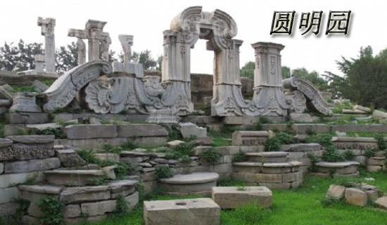 Բ��԰���ġ����š�