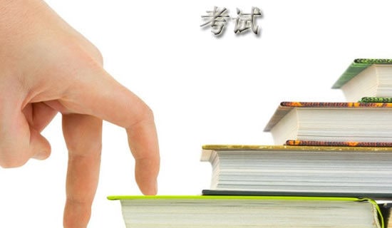 ���п��Ը����ܽ�15ƪ