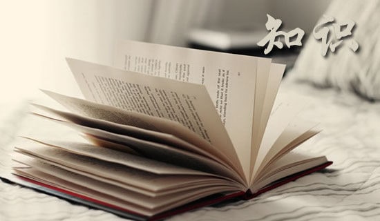 ��¢�Ϸ�Ӧ��ζԴ�֪ʶ��Ȩ