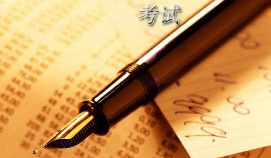 ���п��Ե�����(����15ƪ)