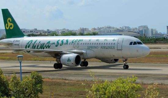 ����ֽ�ɻ�������