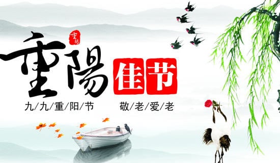 �������ռ����꼶