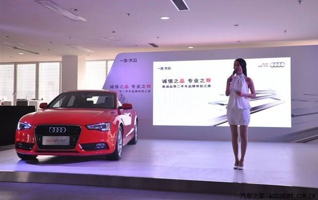 ����̨�㲥��������׸������չ����ܽ�