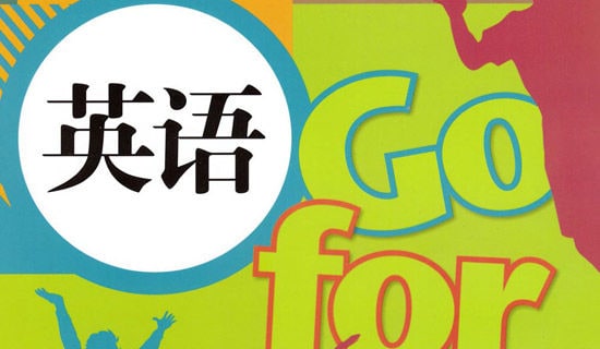 ���꼶�ϲ�Ӣ��̰�8ƪ